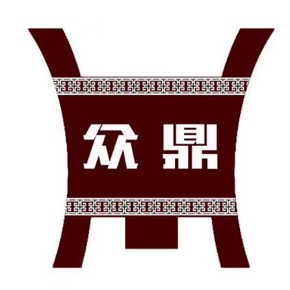 河南省众鼎时代开锁公司