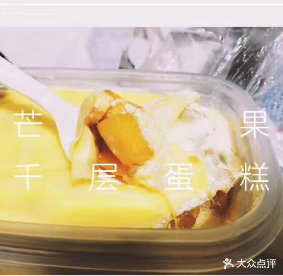 安妮烘焙日记(君悦华府店)
