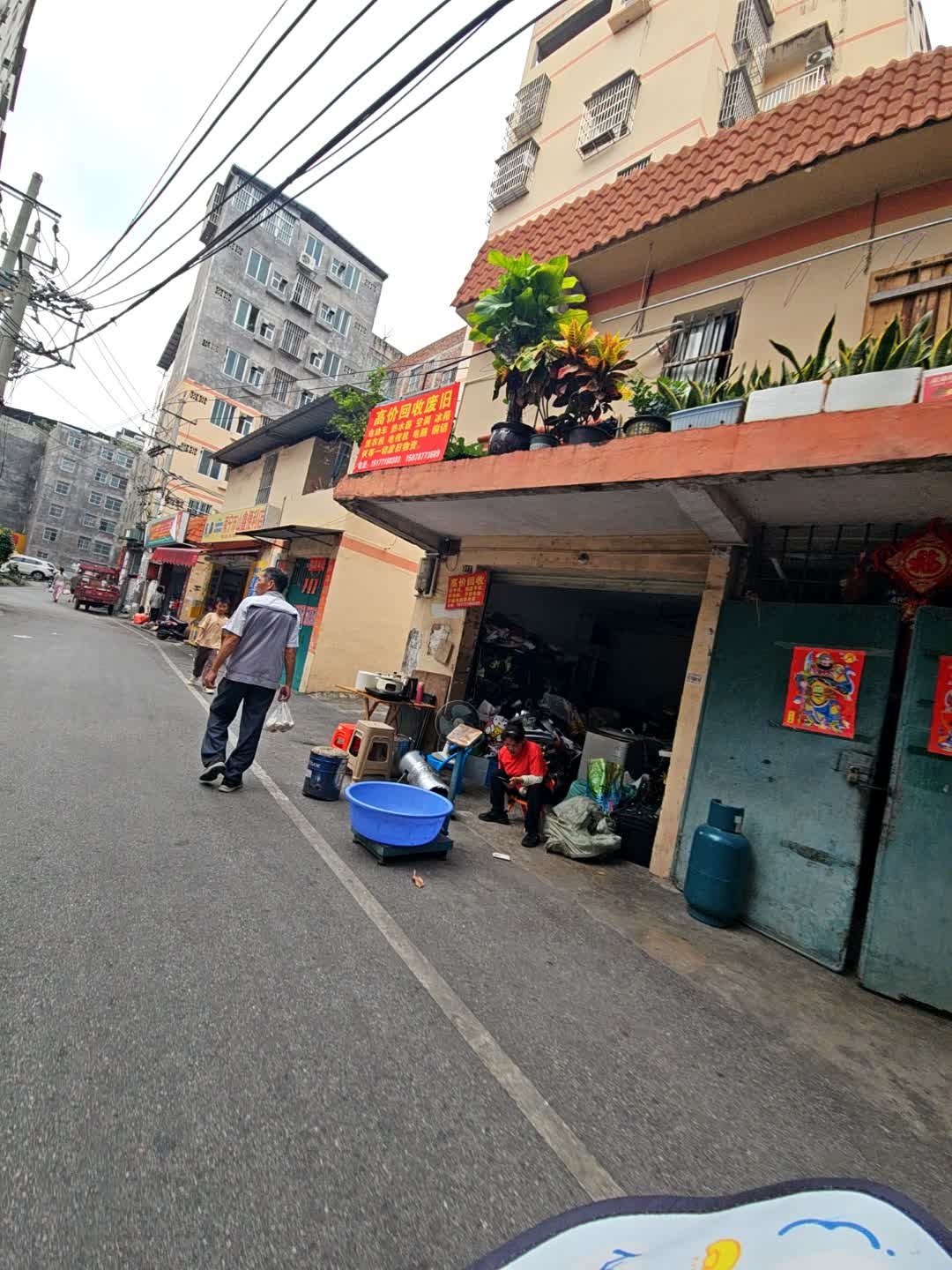 高价回收一切废旧