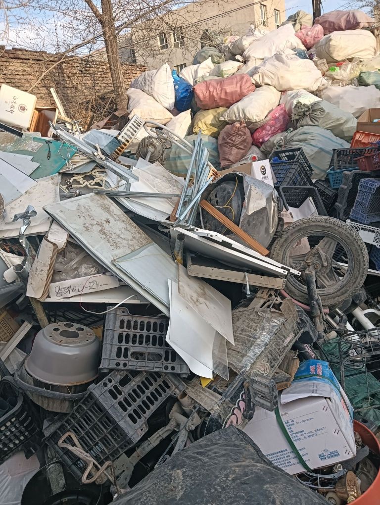高价废品站