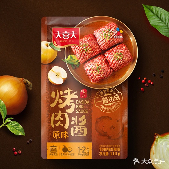 懒虫吉雪屋(洛阳路店)