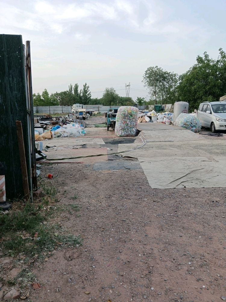 新郑市李超再生资源回收部