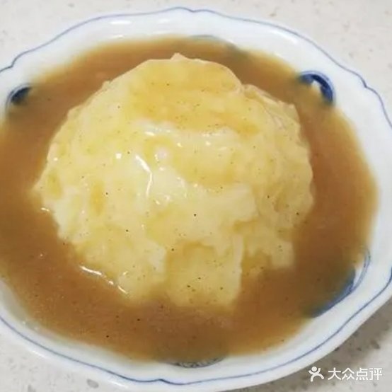 烧江湳烤肉(金鼎商业广场店)