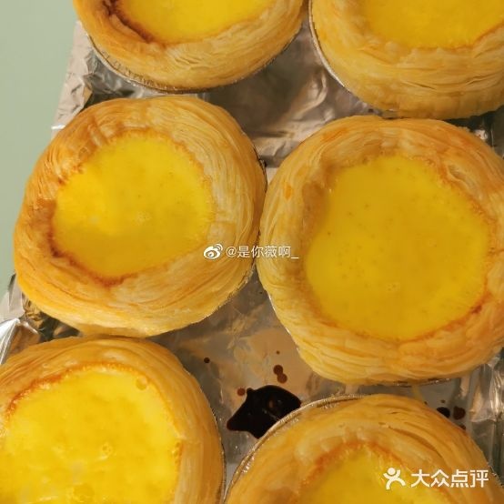 尚品西点(坡心店)