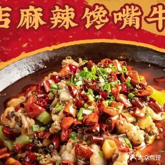 南店轶肝破