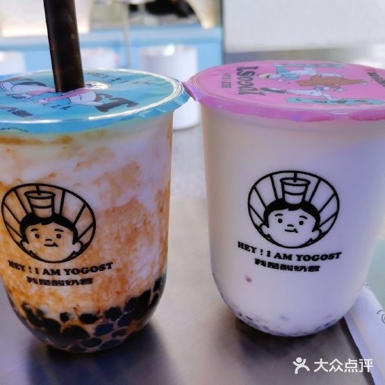 我是酸奶君(红山6979店)