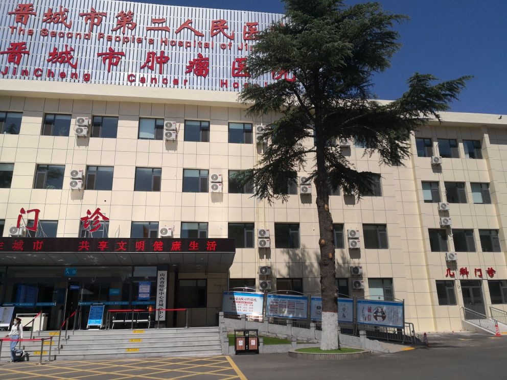 晋城市第二人民医院-螺旋CT室