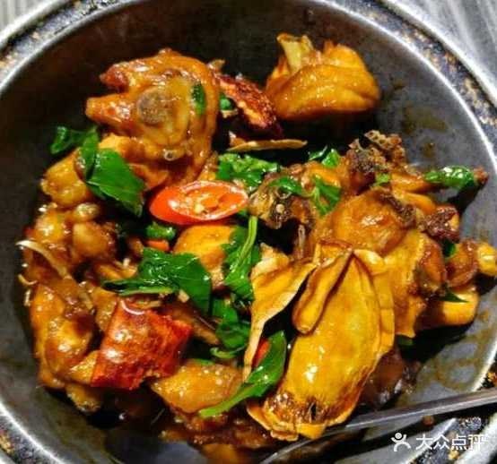 六子砂锅武