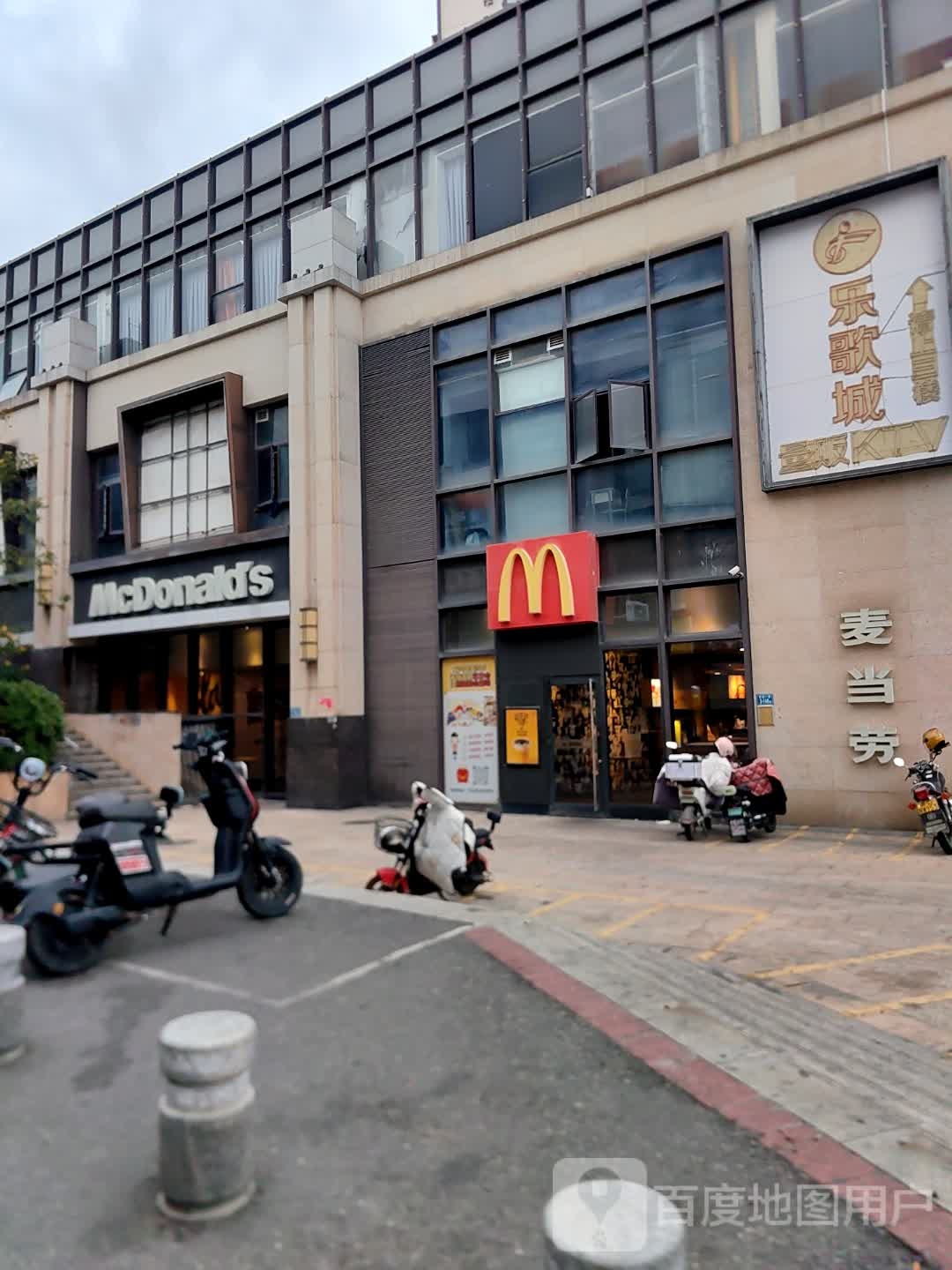 乐歌城量贩KTV(泰禾红门店)