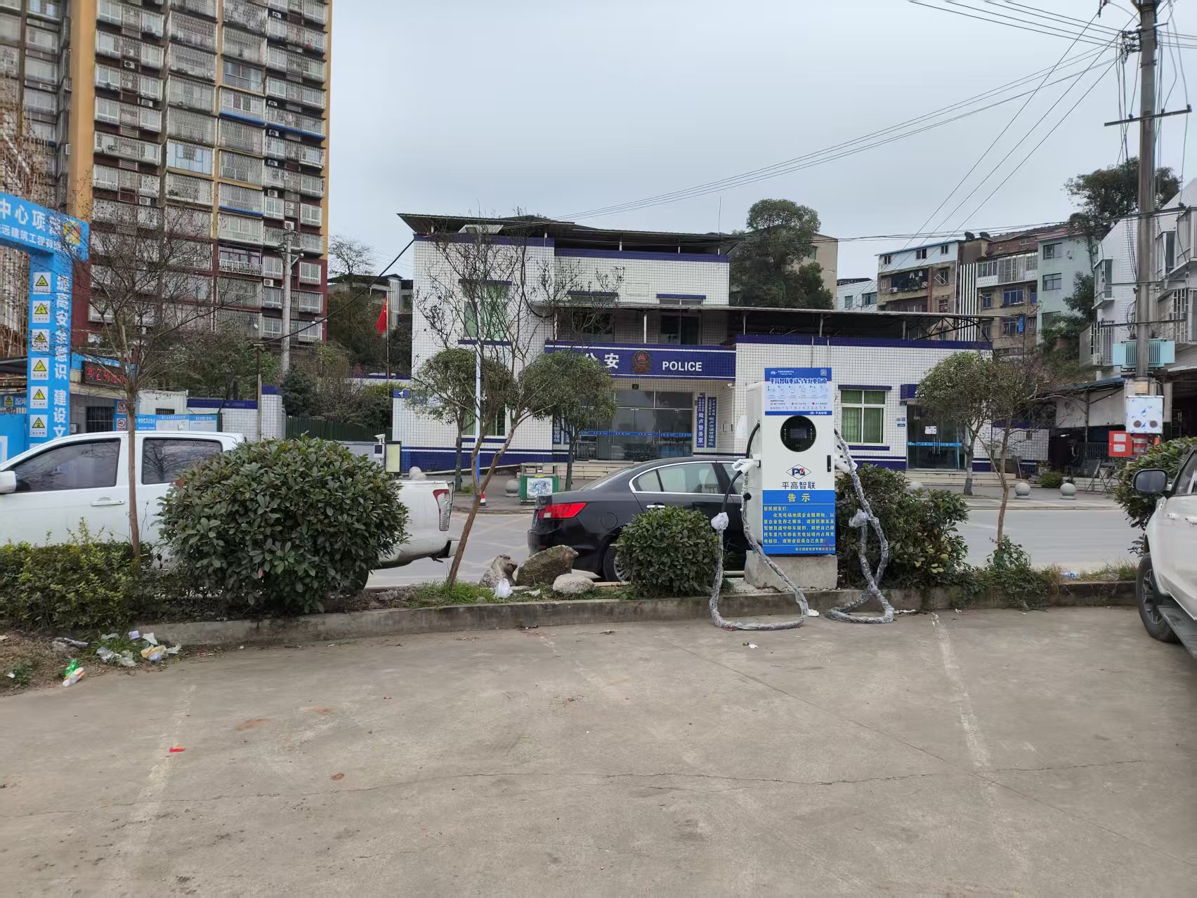平高智联充电站(毗卢镇丝绸街136号充电站)