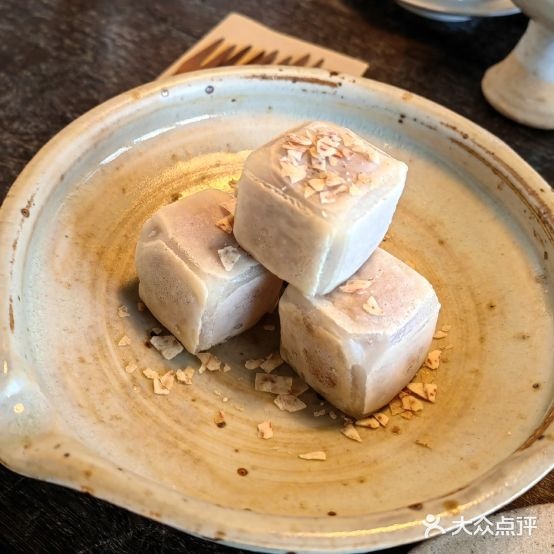 二三。丛·闽地风土茶