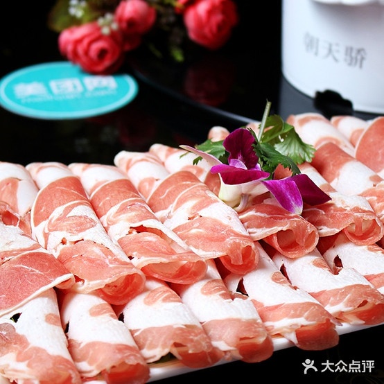 似吾威自助火锅(山姆士超市店)