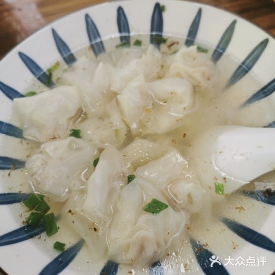叶记混沌铺