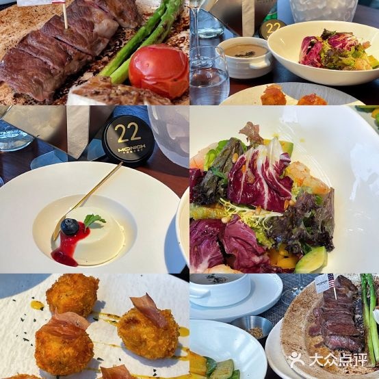 MONICH牛排融合餐厅吧(和义大道购物中心店)