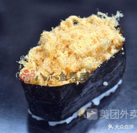 八爪渔寿司
