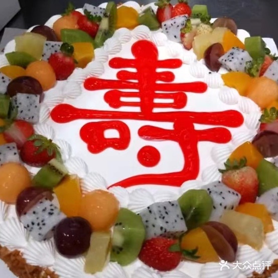 美痣味(金安御景店)