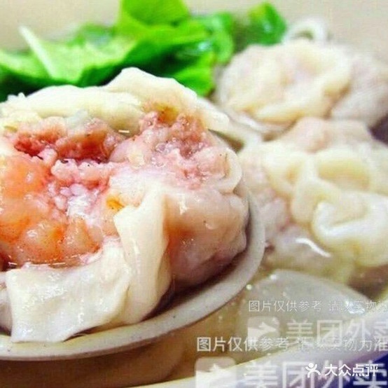 正宗福建万里香馄饨王(中大街店)