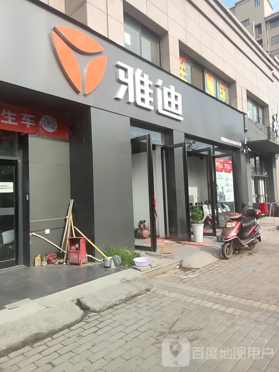 雅迪电动车(梅河路店)