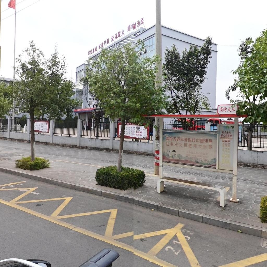 牟定县消防救援大队