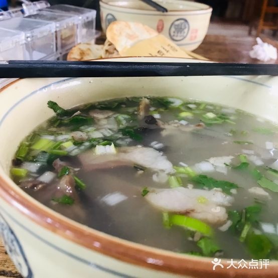 吕氏老四羊肉馆(开发区店)