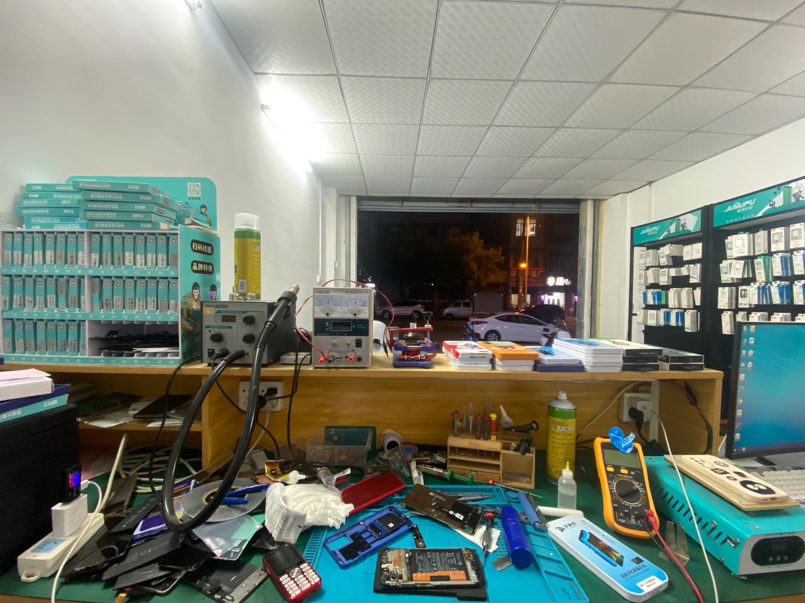 梁帅手机快修(总店)