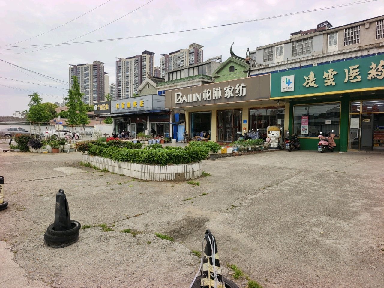 清真兰州拉面(何留路店)