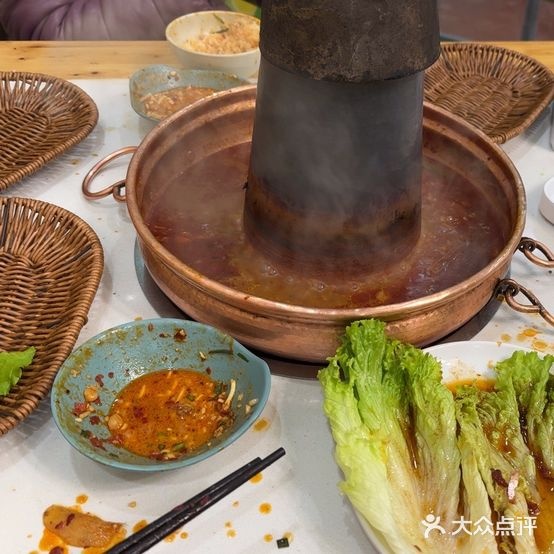 清真·梨碳火锅