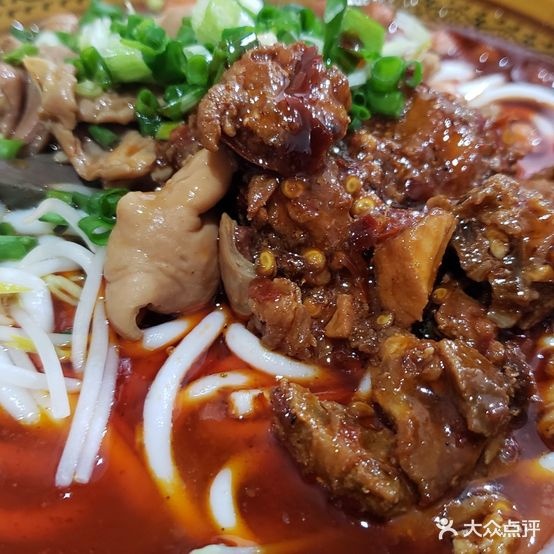 贵州老肠旺