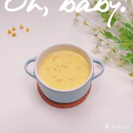 千百叶言鼎牛排旗舰店(正荣时代广场店)
