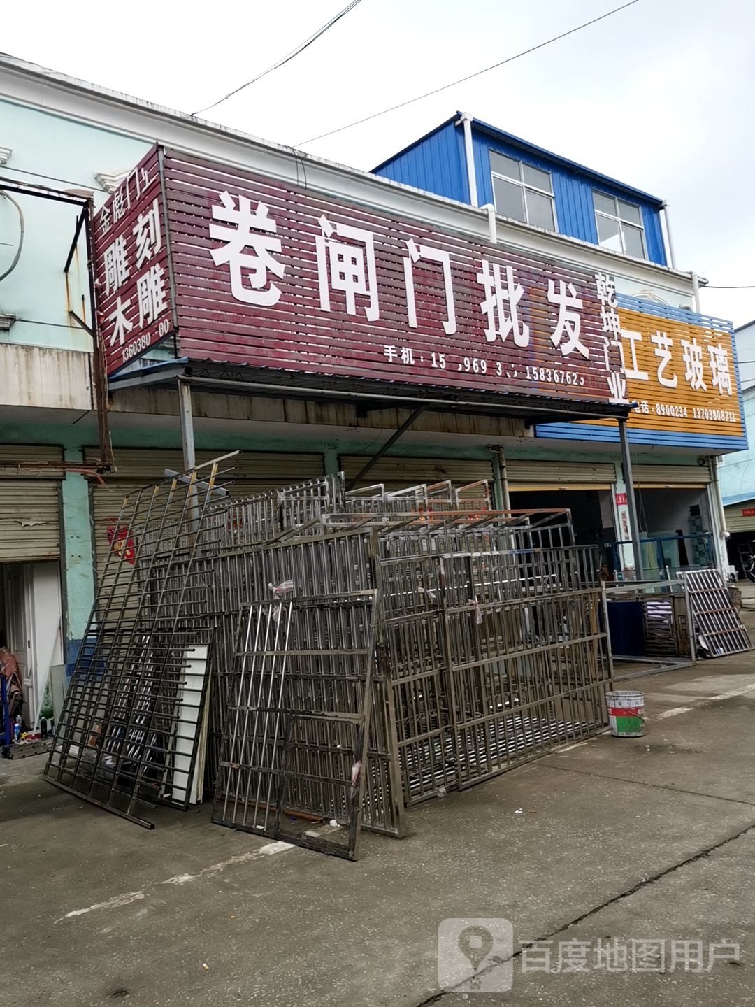 正阳县卷闸门批发(广源综合市场店)