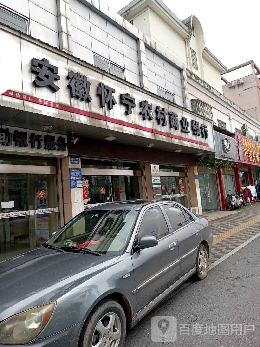 初漾化妆美甲