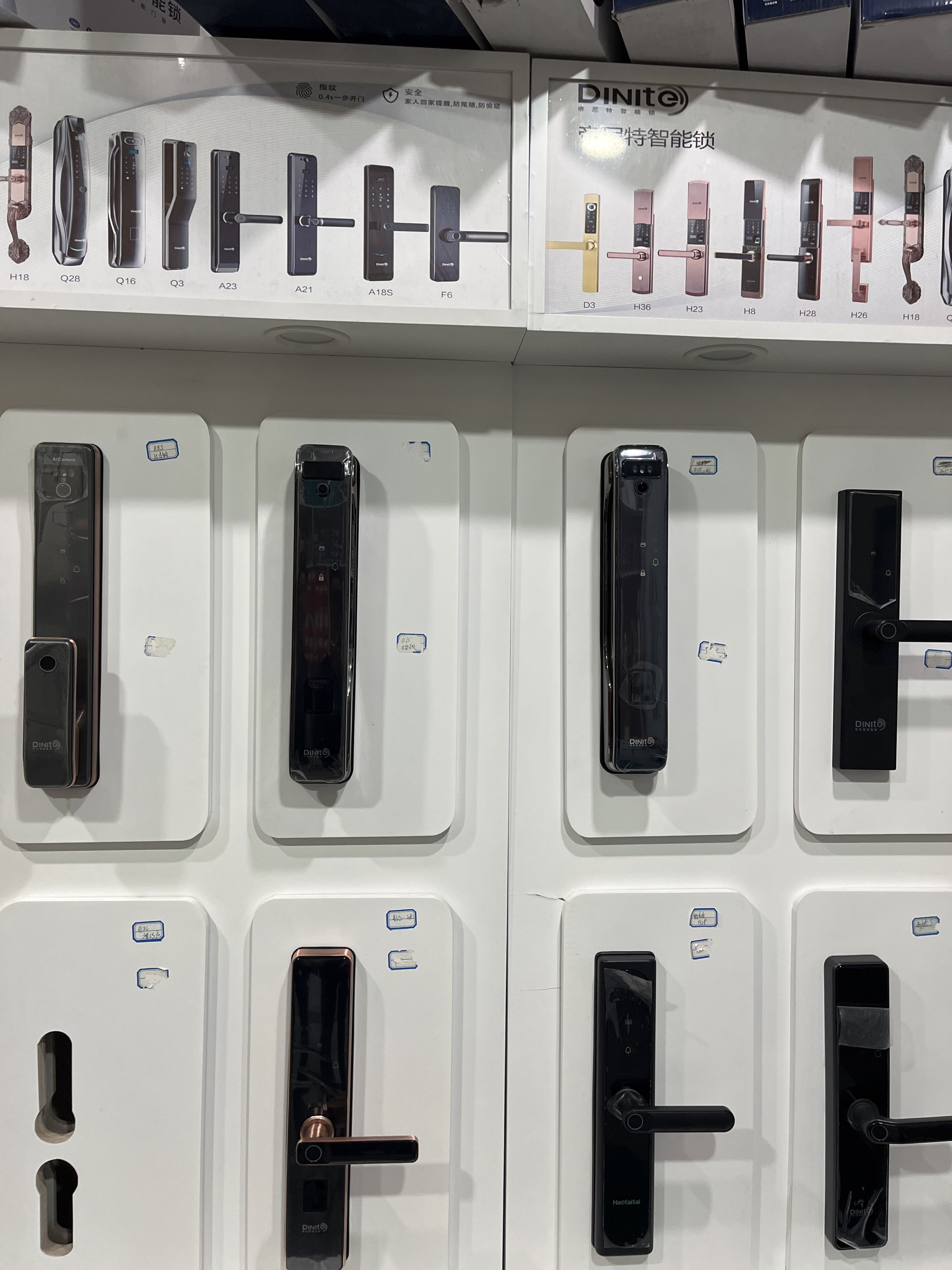 合作市马上到开锁店