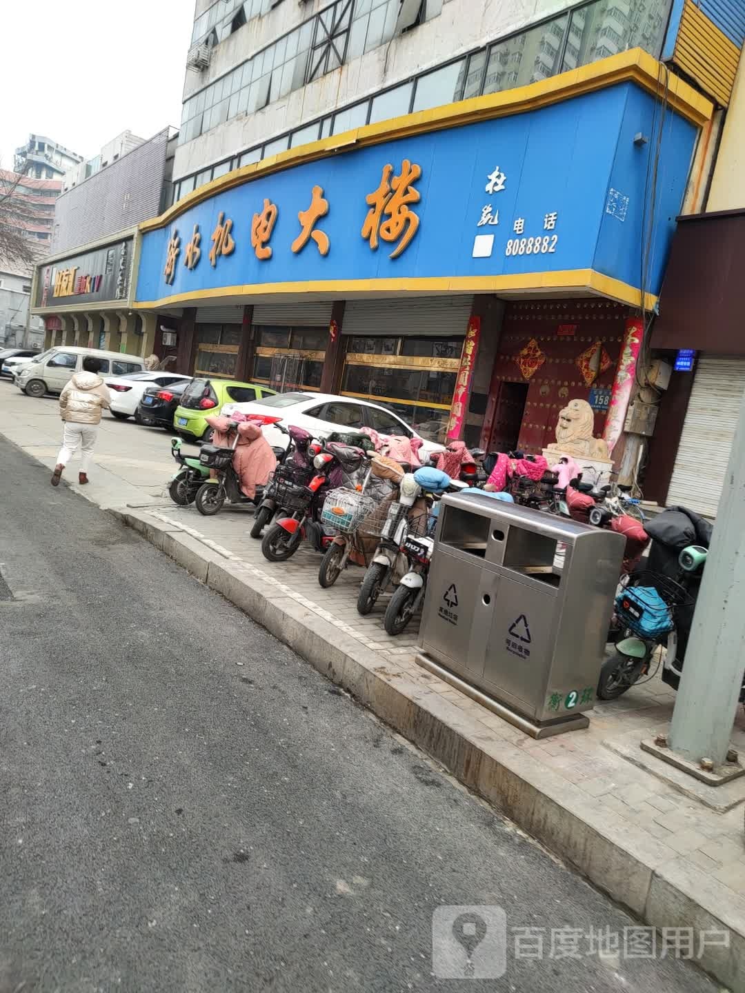 好友汇量贩鄂KTV