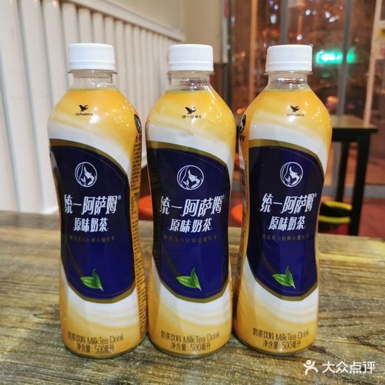 老田牛肉丸子吗