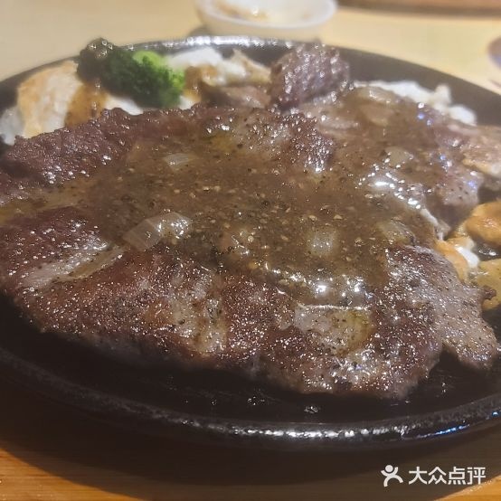 蛤蛤牛排