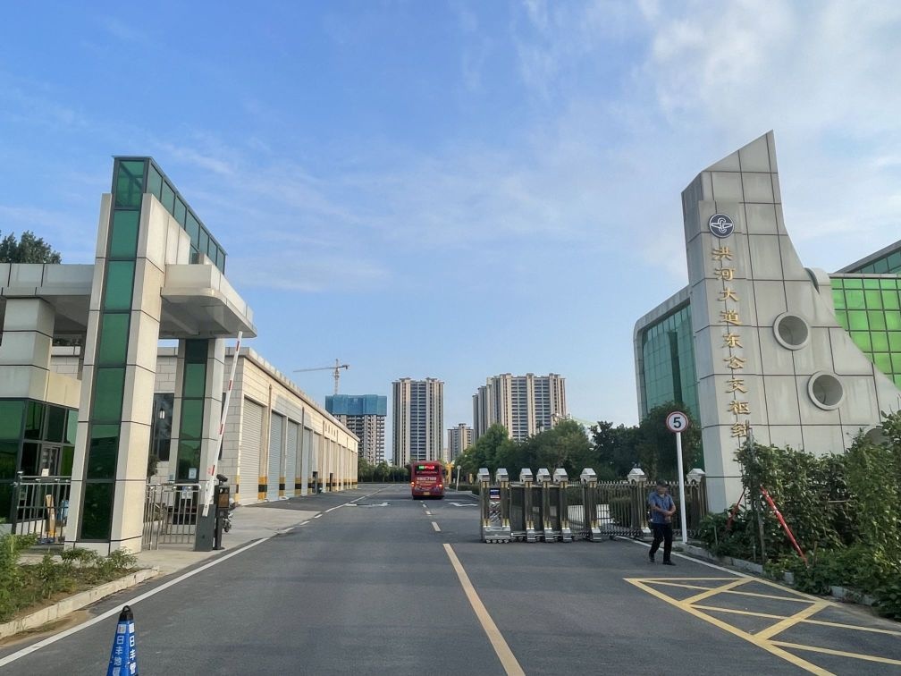 麦泽职业培训
