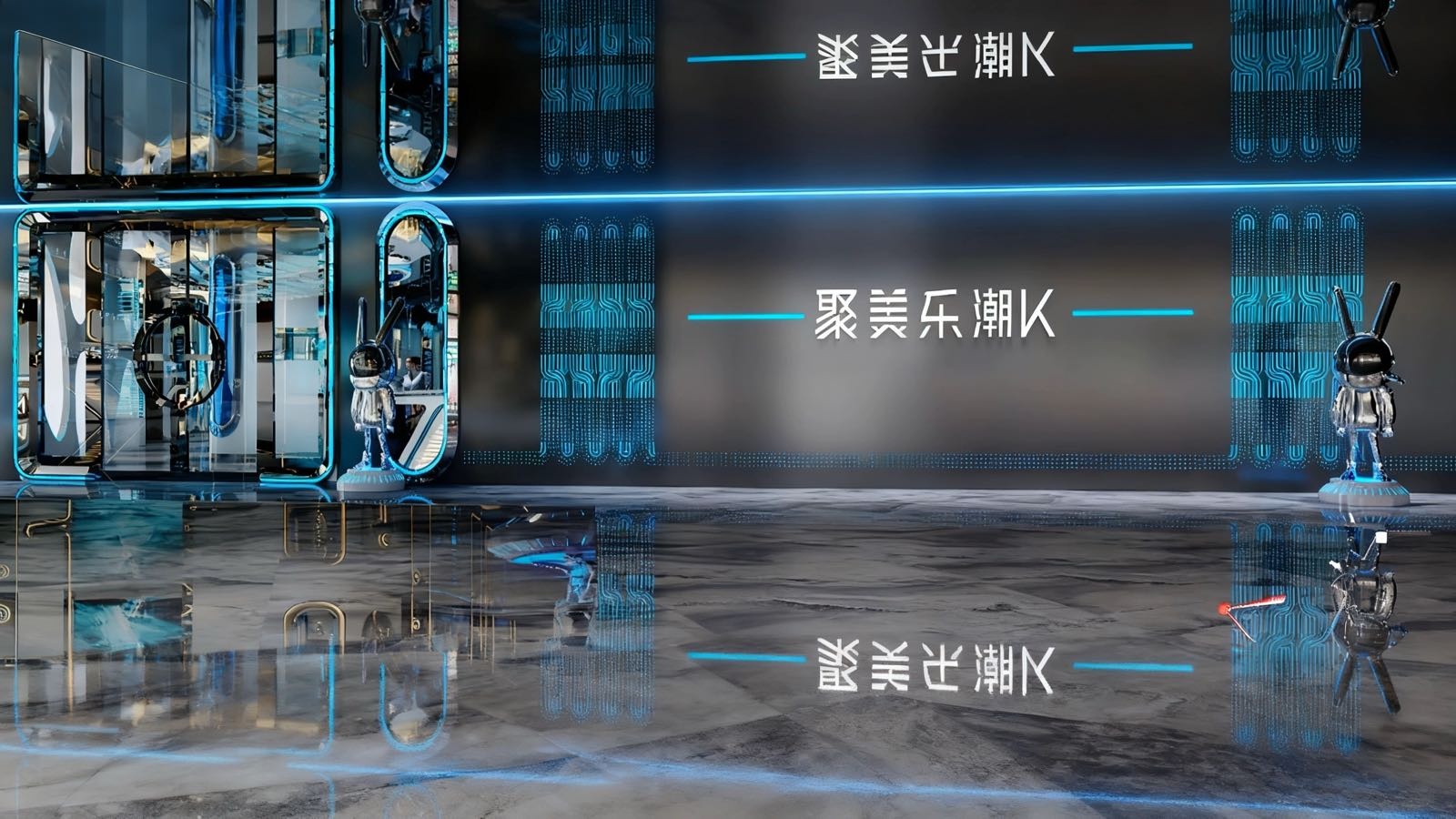 聚美乐潮K·KTV(光明广场店)