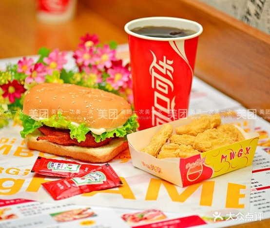 哈霓赖斯(五一路店)