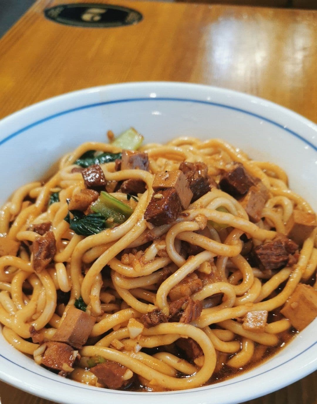 杨军面馆