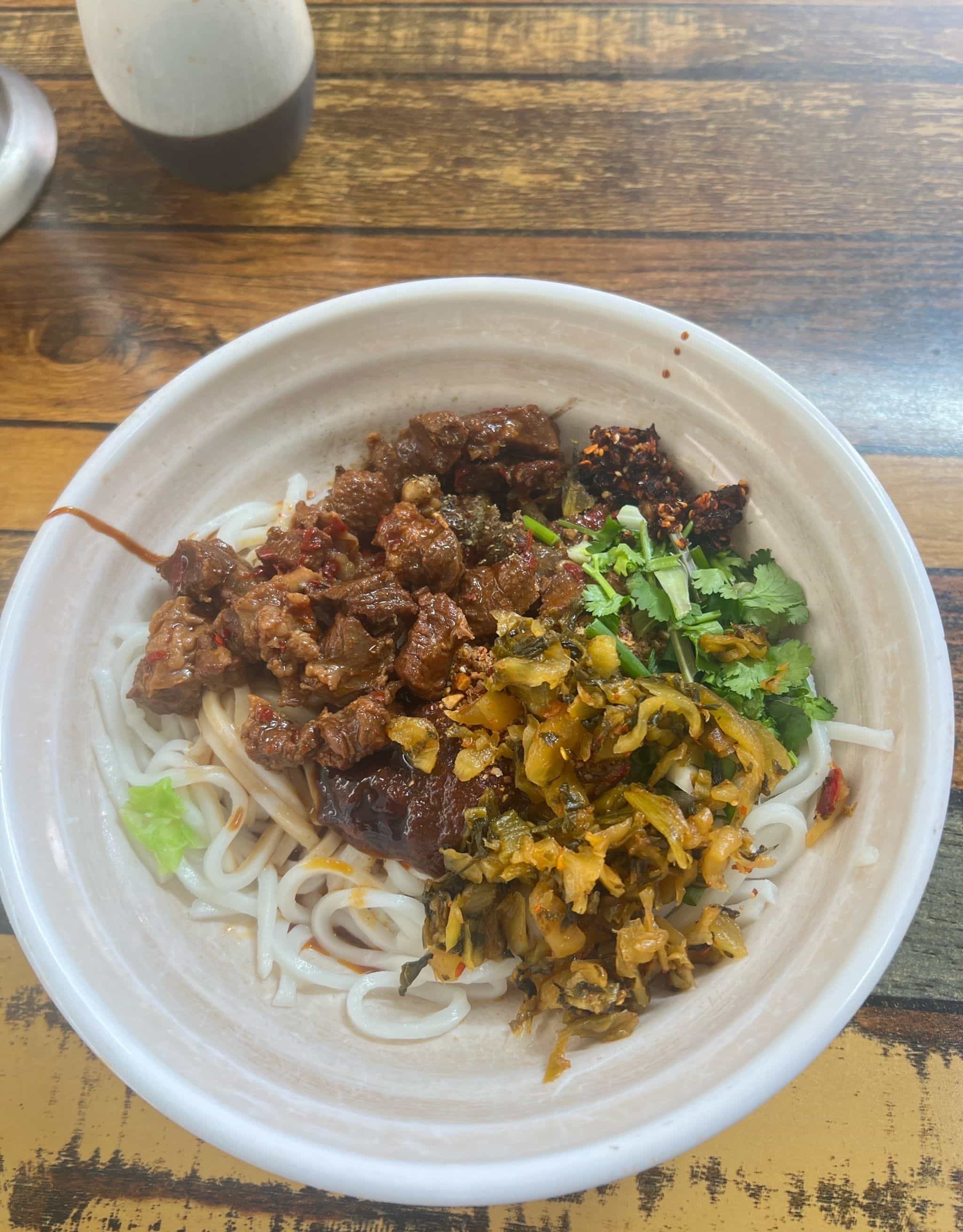 清真伊红小吃店