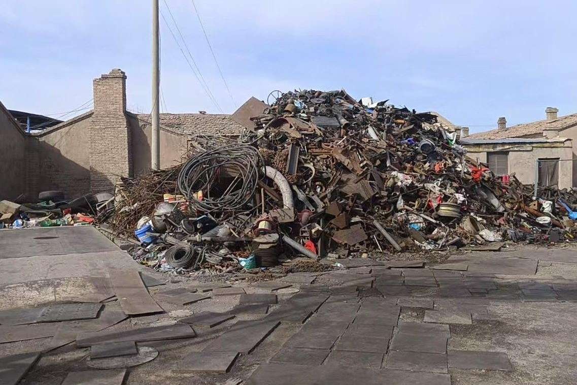 宏鑫晟废铁金属回收