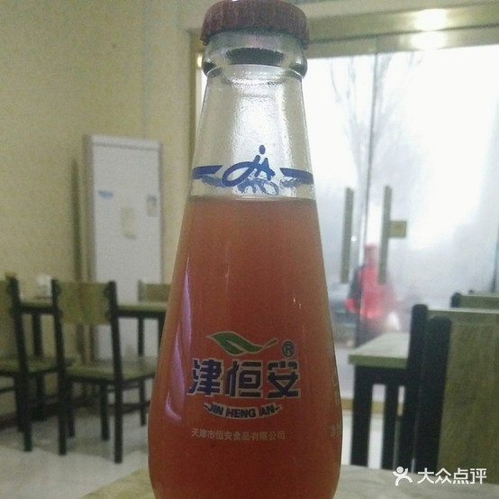 爱伤麻辣烫(体育场路店)