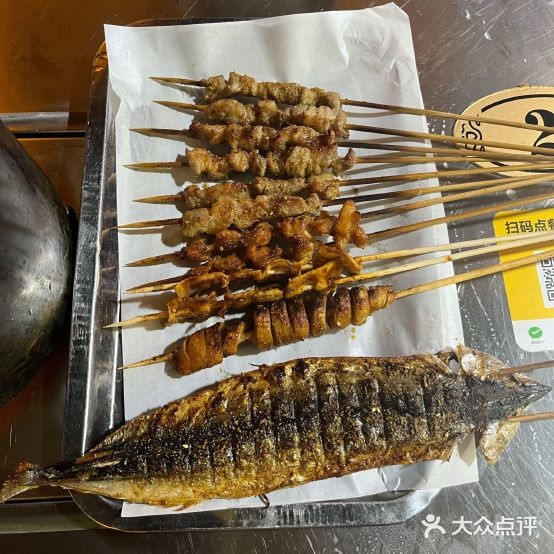 冰城徐姐哈尔滨烧烤·烤羊腿