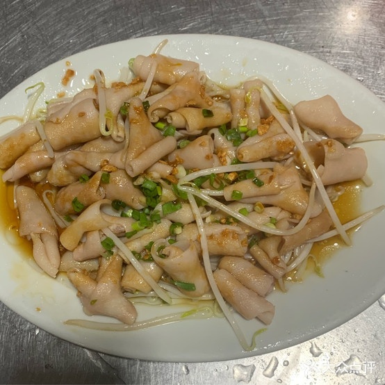 楚生肉粿