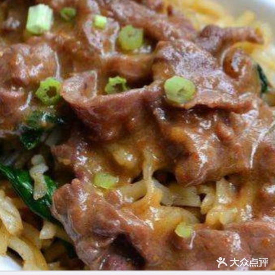 汕头牛肉粉(黄岐山大道)
