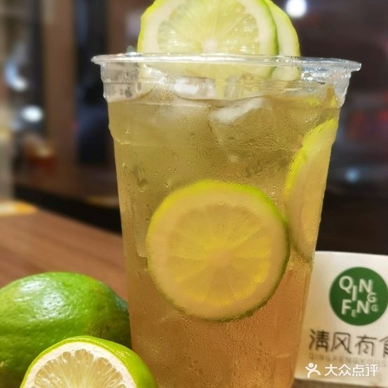 清风有食