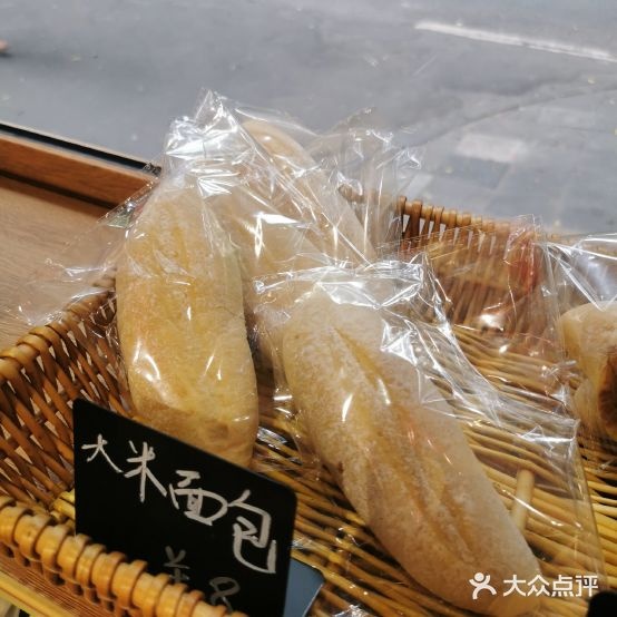 余温绵薄(肖家河店)