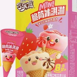 莉小厨的雪糕店