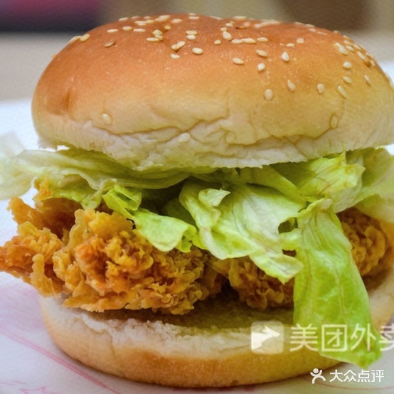 憨格瑞德(现代名城店)