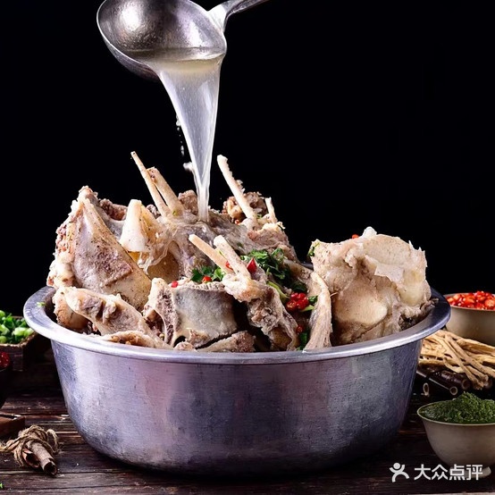 贺记老街牛大骨(总店)
